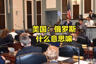 官方：马宁参与执法亚洲杯半决赛，担任约旦vs韩国四官