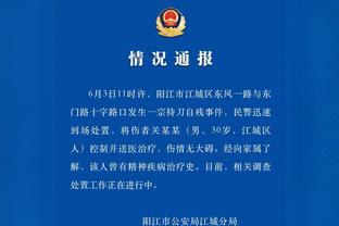 半岛中国体育官方网站网址查询